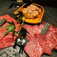 焼肉会席 舌牛 銀座店 -  焼肉会席 舌牛 銀座店 -