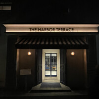 THE HARBOR TERRACE Restaurant - 