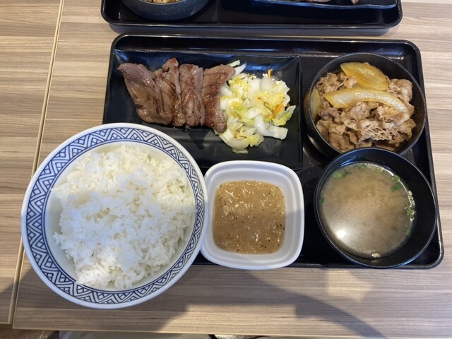 Yoshinoya Ichinanahichigosen Mino Ten photo 2