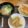 讃岐うどん 上原屋本店