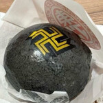 킷사 후라와