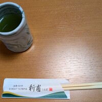 うなぎの新甫 - 
