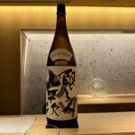 日本料理 晴山 - 