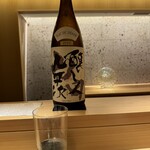 日本料理 晴山 - 