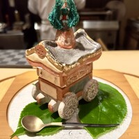 いはら田 - 