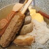 元祖 金沢炉端 あっぱれ 片町本店