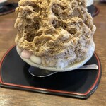 칸미도코로 아마카라 - 