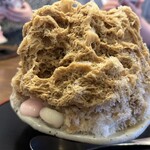 칸미도코로 아마카라 - 