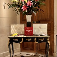 ガストロノミー ジョエル・ロブション - 