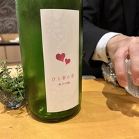 すし 堺 -  すし 堺 -