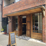 DILL Coffee Parlor - 