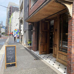 DILL Coffee Parlor - 