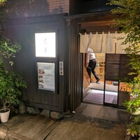 季の庭 神田店 - 