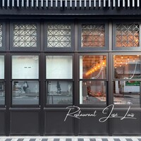 Jose Luis Karuizawa - 