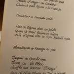 コート ドール - 