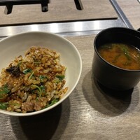 USHIGORO S. GINZA - 