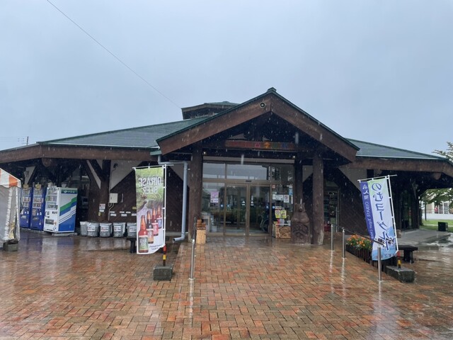 四季彩館 - 十和田市（その他）の写真