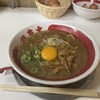 ラーメン東大 大道本店