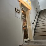 スープカレーSAMA - 