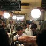 びすとろ UOKIN - 