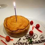 レストラン・セン - バースデーケーキ