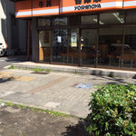 Yoshinoya - 