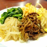 肉の田じま - ナムル