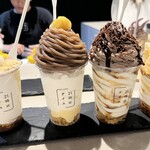 21時にアイス - 料理写真: