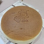 りくろーおじさんの店 アリオ八尾店 - 焼きたてチーズケーキ