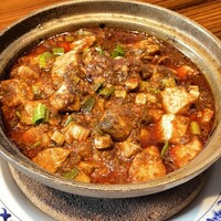 横浜中華街 重慶飯店 本館 -  横浜中華街 重慶飯店 本館 -