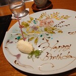 鬼怒川金谷ホテル - 