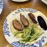 バーミヤン - 北京ダック