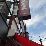 成吉思汗だるま - 