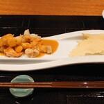 鬼怒川金谷ホテル - 