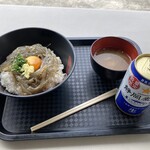 田子の浦港 漁協食堂 - 