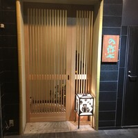 の弥七 - 