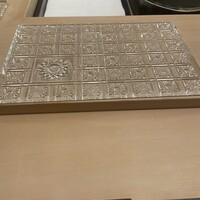 青空 - 
