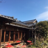 国登録文化財 二木屋 - 