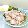 ラーメンショップ大和 日野店