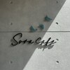 SoraCafe 有馬温泉