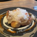 L’AS MINAMIAOYAMA - 