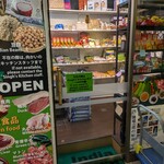 シンズキッチン - 