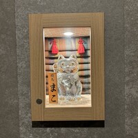 焼鳥 まこ - 