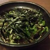 のみ処いっこもん