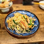 Okinawa Soba Shima Ryori Tamachan - 
