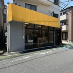 コメトステーキ - 