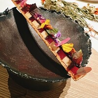 genso - 