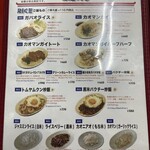 タムサン食堂 - 