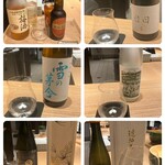 京都肉割烹 みや田 - 