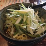 縁 - 